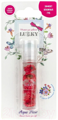 Блеск для губ детский Lukky Aqua Fleur / Т22005 - фото