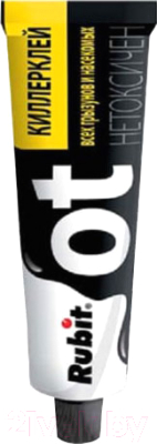 Средство для борьбы с вредителями Rubit Ot От грызунов и насекомых - фото