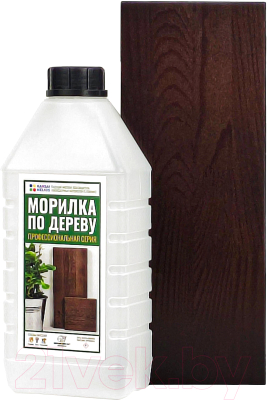 Морилка HELIOS Kombihel Коньяк / A00022344 - фото