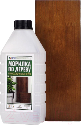 Морилка HELIOS Kombihel Орех10 / A00022626 - фото