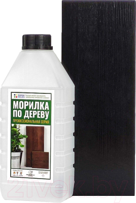 Морилка HELIOS Kombihel Орех15 / A00022629 - фото