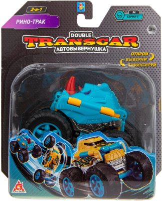 Игрушка-трансформер 1Toy Transcar Double: Рино-трак / Т21864