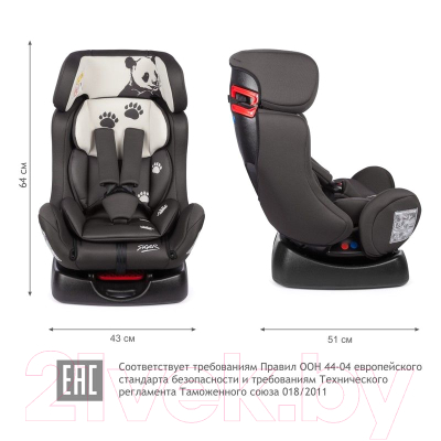 Автокресло Siger Диона Animals Панда (серый/бежевый)