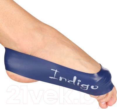 Эспандер Indigo Light IN240 - фото