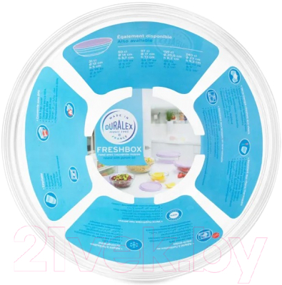 Контейнер Duralex Freshbox 9115AM12A1111
