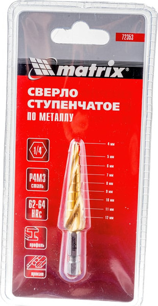 Сверло Matrix 72353