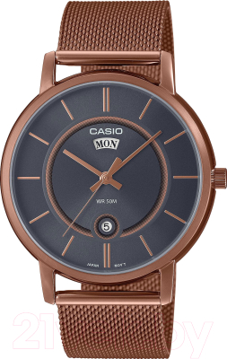 Часы наручные мужские Casio MTP-B120MR-8A - фото