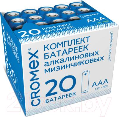 Комплект батареек Cromex Alkaline. Ааа LR03 24А / 455595 - фото