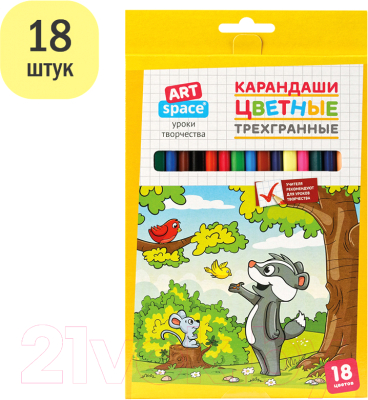 Набор цветных карандашей ArtSpace Лесные жители / CP_41026