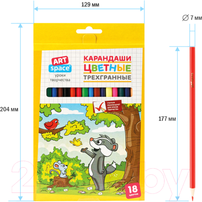 Набор цветных карандашей ArtSpace Лесные жители / CP_41026