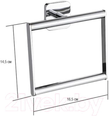 Держатель для туалетной бумаги Ekko E1404