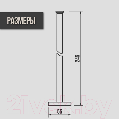 Держатель для полотенца Ekko E1417