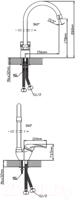 Смеситель Cronwil CD038-51