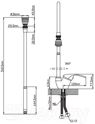 Смеситель Cronwil CD040-58