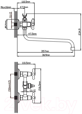 Смеситель Cronwil CD340-22