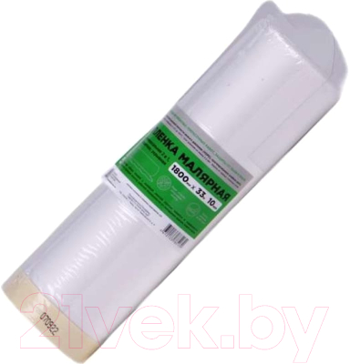 Пленка строительная Howard С малярной клейкой лентой Masking Film