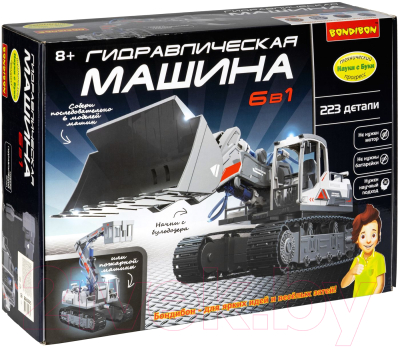 Конструктор управляемый Bondibon Гидравлическая машина 6 в 1 / ВВ5695 - фото