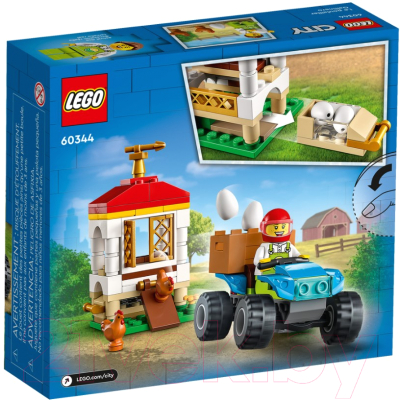 Конструктор Lego City Курятник 60344