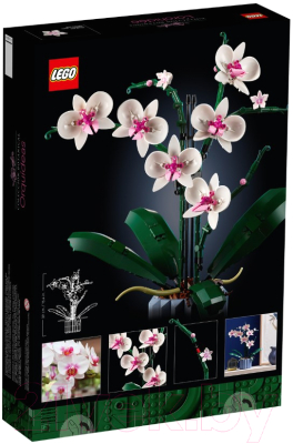 Конструктор Lego Creator Expert Орхидея 10311