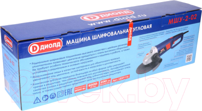 Угловая шлифовальная машина Диолд МШУ-2-02 (10041116)