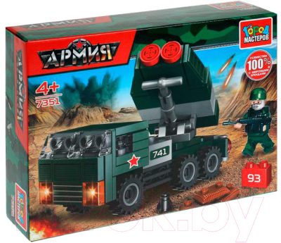 Конструктор Город мастеров ЗРК / 7351-UU - фото