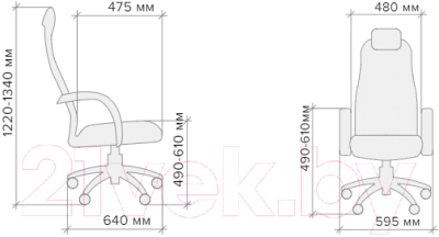 Кресло офисное Everprof EP-911