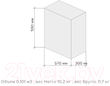 Кресло офисное Everprof EP-911