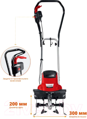 Мотокультиватор электрический Зубр ККД-900