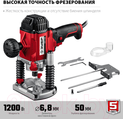 Фрезер Зубр ФМР-1200