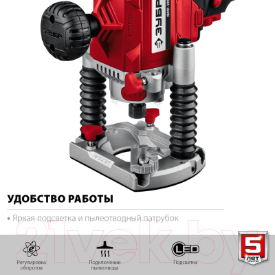 Фрезер Зубр ФМР-1200