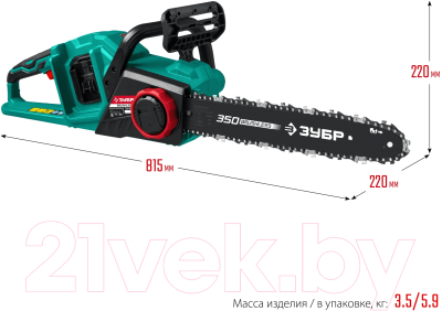 Пила цепная аккумуляторная Зубр ПЦЛ-3635-42