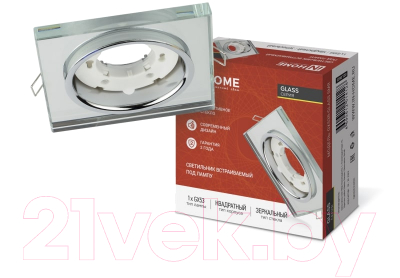 Точечный светильник INhome GX53R-Glass RMR / 4690612014128