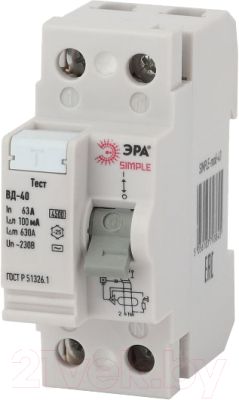 Устройство защитного отключения ЭРА Simple-mod-48 / Б0039268 - фото