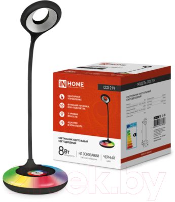 Настольная лампа INhome 4690612037608 - фото