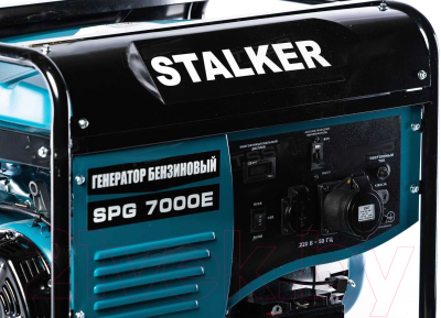 Бензиновый генератор Stalker SPG 7000E (N) / 23758