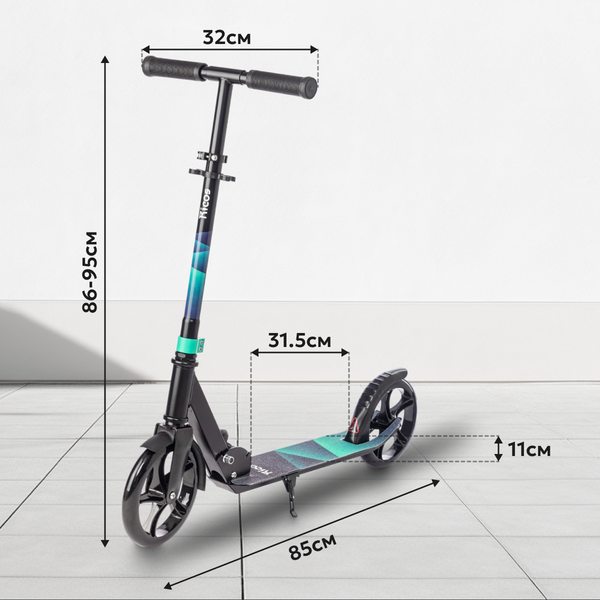 Самокат городской Ricos Impulse 200H