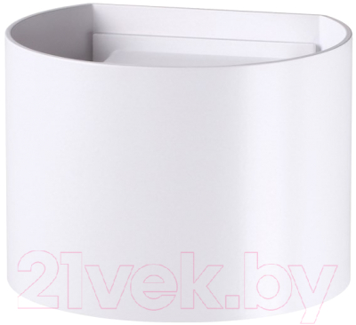 Бра уличное Novotech Kaimas 358002 - фото