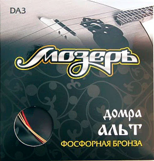 Струны для домры Мозеръ DA3 - фото