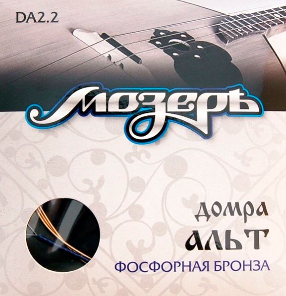 Струны для домры Мозеръ DA2.2 - фото