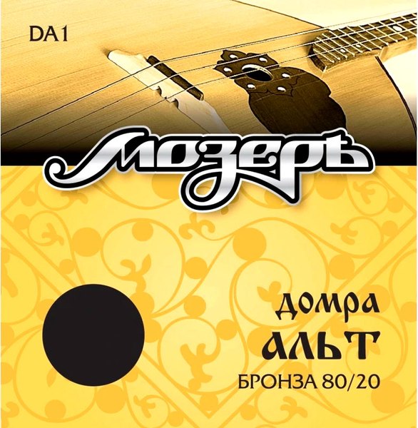 Струны для домры Мозеръ DA1 - фото