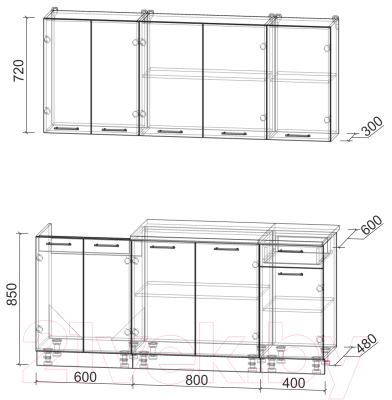 Кухонный гарнитур Интерлиния Мила Лайт 1.8-60 без столешницы (дуб золотой/бетон)
