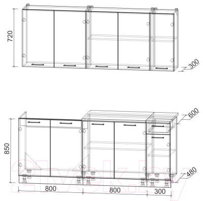 Кухонный гарнитур Интерлиния Мила Лайт 1.9 без столешницы (дуб золотой/бетон)