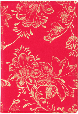 Обложка на паспорт OfficeSpace Blooming / 342744 - фото