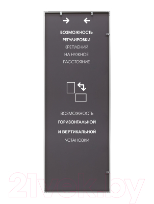 Зеркало Алмаз-Люкс М-409