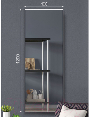 Зеркало Алмаз-Люкс М-391