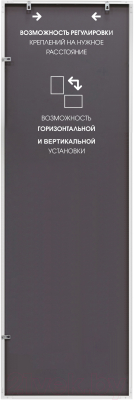 Зеркало Алмаз-Люкс М-391