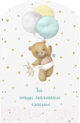 Детская кроватка INDIGO My Sleepy Мишка маятник и ящик