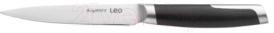 Набор ножей BergHOFF Leo Graphite 3950359