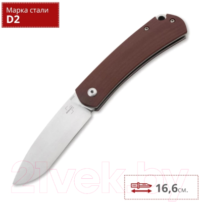 Нож складной Boker Plus Boston Slipjoint / 01BO618