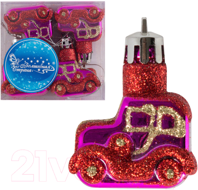 Набор елочных игрушек Волшебная страна Машинки / 007462